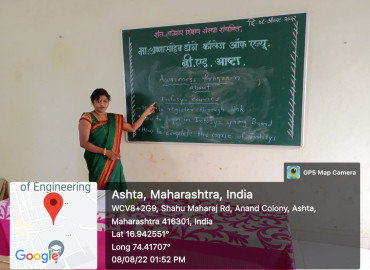 Aazadi ka Amrit mohtsav