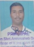 Shri. Hake  Ajinkya  Sambhaji
